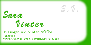 sara vinter business card